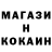 Кетамин VHQ Todd Rouch