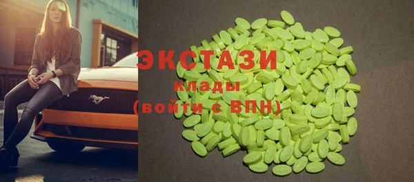 прущие грибы Богданович