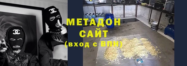 амф Богородицк