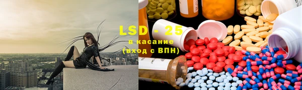 амф Богородицк