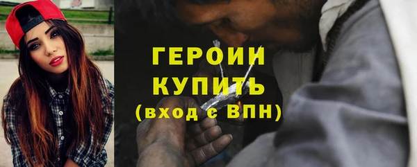амф Богородицк