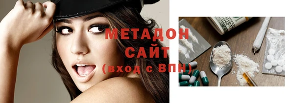 амф Богородицк