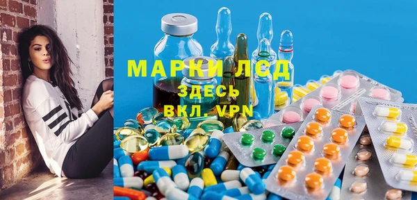 амф Богородицк