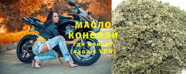 ГАЛЛЮЦИНОГЕННЫЕ ГРИБЫ Беломорск