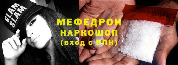 jwh Зеленокумск
