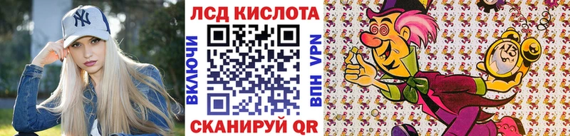 где купить наркоту Балабаново Марки 25I-NBOMe 1,8мг