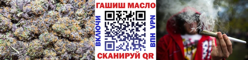 сколько стоит Балабаново нарко площадка формула ТГК THC oil