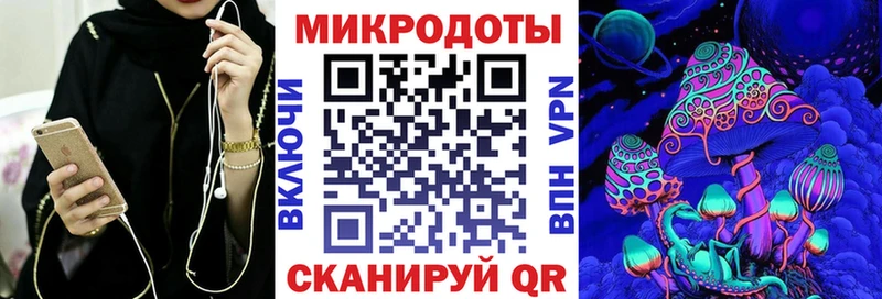 сколько стоит  Балабаново  Галлюциногенные грибы мухоморы 
